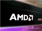 AMD, 대규모 모델 추론을 가속화하기 위한 vLLM-ATOM 플러그인 출시