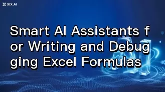 Интеллектуальные AI-помощники для написания и отладки формул Excel