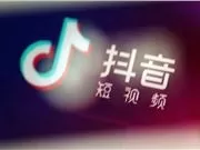 TikTok bans unauthorized face-swapping and voice imitation under new AIGC rules