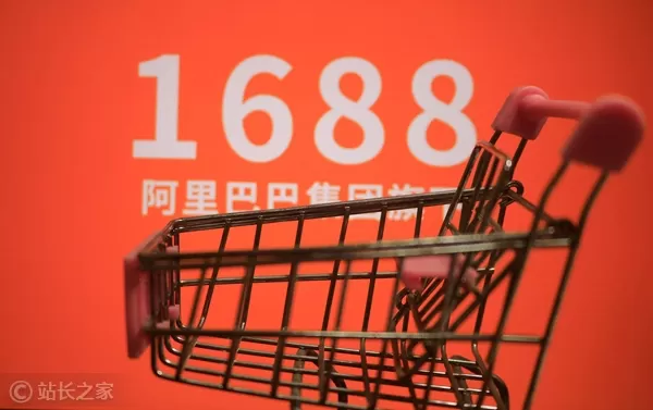 Kler AI presenta Kling 4.0 para la producción de vídeo empresarial. Qwen integra el agente personal QwenGo! en su aplicación. 1688 se asocia con Accio para potenciar las cadenas de suministro del comercio electrónico. xAI lanza La Suscripción X que incluye Grok y Cursor. Microsoft descontinúa los temas de Copilot en Outlook 2026. ByteDance crea un departamento de seguridad de modelos grandes. OpenAI reactiva Sora mediante un acuerdo de capital con la startup de Katzenberg para uso profesional en cine.