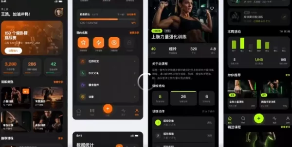 Kunlun Tech dévoile TianGong 3.1, doté d'une interface Canvas améliorée et de capacités avancées de traitement multi-agents