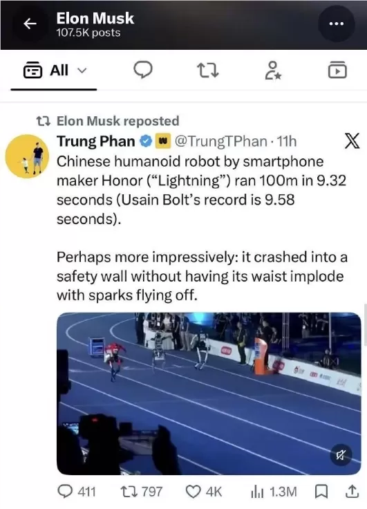 QQ20260824-111503.jpg