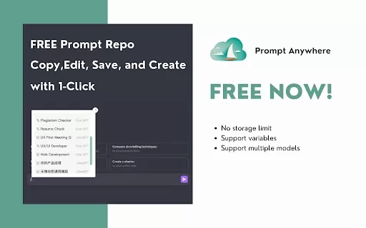 Prompt Anywhere - Chrome Extension