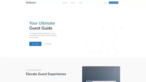 SetGuest