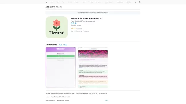 Florami