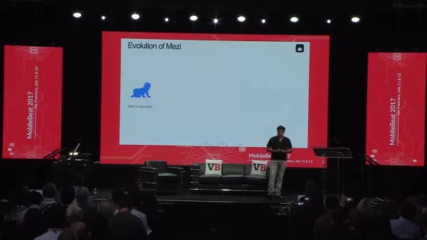 Изображение Mezi для бизнеса 2