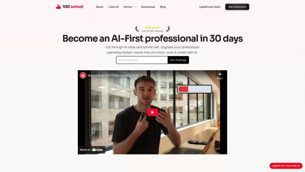 30DaysOfAI