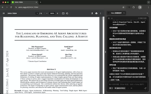 Kimi.ai Chrome Extension - Chrome Extension