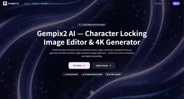 Gempix2 AI