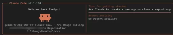 Developer JeecgBoot tested a community-modified distillation model on Mac Studio M4Max, achieving 5-6x faster generation speeds than the official version. The model, using an A4B MoE architecture with 26B total parameters, activated only about 4B per inference, reaching up to 78 tok/s and supporting 256K context. While generation is fast, complex Agentic workflows for tasks like code generation can take ~1.5 minutes due to multi-step decision chains. The test successfully generated a standardized JeecgBoot project skeleton. A dual-model strategy is recommended: using the local modified model for most tasks (like CRUD) for privacy and cost savings, and cloud APIs for complex design needs.
