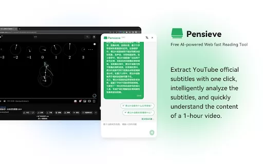 GPT-4 Expert Website Reader - Chrome Extension