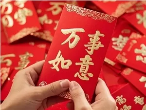 AI Apps Face Survival Test As Post-Red Packet Retention Challenge Looms