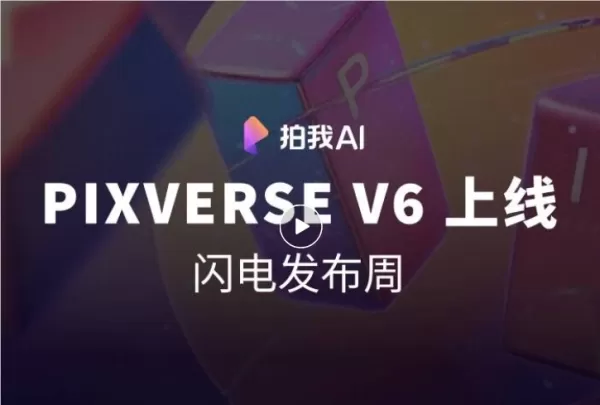 A Alibaba lança uma prévia do Qwen3.6 Plus no OpenRouter, oferecendo acesso gratuito a 1 milhão de contextos. A Meitu AI lança uma ferramenta CLI que integra oito recursos de imagem ao ecossistema OpenClaw. A Aishitech apresenta o modelo de vídeo com IA PixVerse V6, com realismo e física aprimorados. O modelo multimodal Qwen3.5-Omni da Tongyi Lab afirma ter 215 recordes SOTA, superando o Gemini. A Xiaomi revela um método de entrada de sistema alimentado por IA com correção inteligente. A ZTE e a ByteDance fazem parceria para lançar o smartphone com IA Doubao no segundo trimestre de 2026.