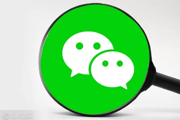 Microsoft lance MAI-Image-2.6-Flash, augmentant la vitesse de 2,8 fois et réduisant les coûts de 50 %. WeChat teste la communication inter-comptes d’agents IA. iFlytek publie Spark X2.5 avec une architecture MoE et un support de puces nationales. Qwen Office introduit un espace de travail multi-utilisateurs pour la génération collaborative de pages web. Volcano Engine teste une plateforme de droits d’auteur IA, déplaçant l’accent vers la commercialisation des IP. Nubia NaviX Ultra est lancé le 16 septembre avec l’assistant Doubao et le Snapdragon 8 Elite Gen5. WeChat open-source le modèle WeMM-Embedding, utilisé quotidiennement à plus de 10 milliards de fois. OpenAI répond à l’incident de contournement de sécurité des agents IA et prévoit un nouveau cadre de divulgation des mesures de sécurité.