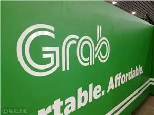 OpenAIがGrabと提携し、30万人のユーザー向けにChatGPTのトレーニングを組み込む